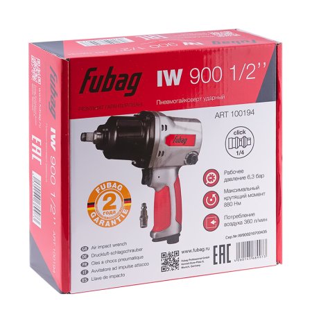 FUBAG Пневмогайковерт ударный IW900 1/2 дюйма в Екатеринбурге фото