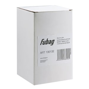 FUBAG Бачок для краскораспылителя BASIC G600, 0.6л полипропиленовый в Екатеринбурге фото