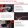 FUBAG Бензиновый триммер FPT 43R + Триммерная леска сечение витой квадрат L 130 м * 2.4 мм  в ПОДАРОК в Екатеринбурге фото