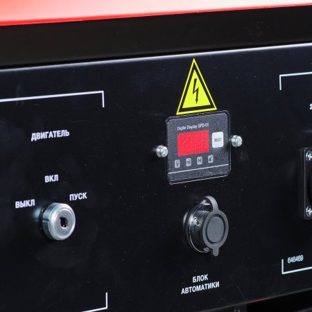 Бензиновый генератор FUBAG BS 3300 A ES с электростартером и коннектором автоматики в Екатеринбурге фото