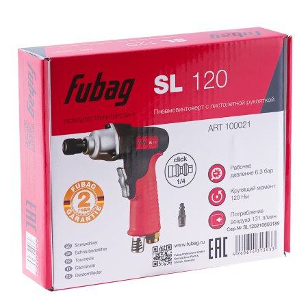 FUBAG Пневмовинтоверт SL 120 + Биты для SL 100, SL 120 1/4 дюйма x50мм (100 шт.) в ПОДАРОК в Екатеринбурге фото