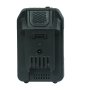 Аккумуляторная батарея FLI5S1P1202 Li-ion к бензиновым газонокосилкам FUBAG с электростартером и минирайдеру (20V/2Ah) в Екатеринбурге фото