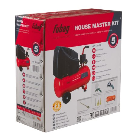 FUBAG Компрессорный набор House Master Kit безмасляный компрессор + 5 предметов в Екатеринбурге фото