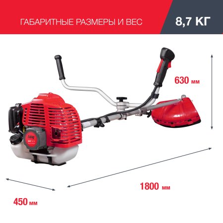 FUBAG Бензиновый триммер FPT 52R + Триммерная леска сечение витой квадрат L 130 м * 2.4 мм в ПОДАРОК в Екатеринбурге фото